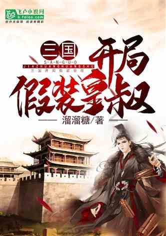 机智问答网页-用智慧解答疑惑-小绿江免费